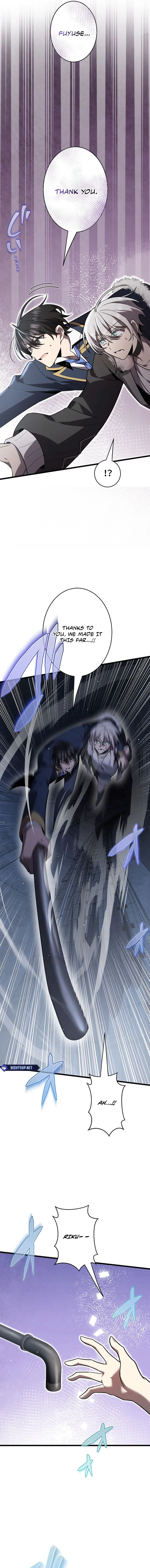 Ah, It's Wonderful To Be Alive Chapter 56 17